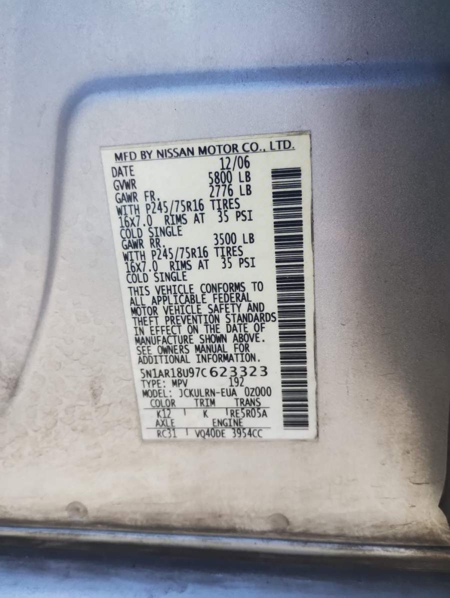 2007 Nissan Pathfinder