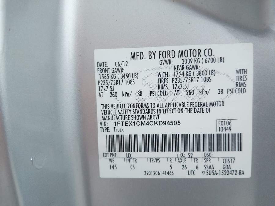 2012 Ford F-150