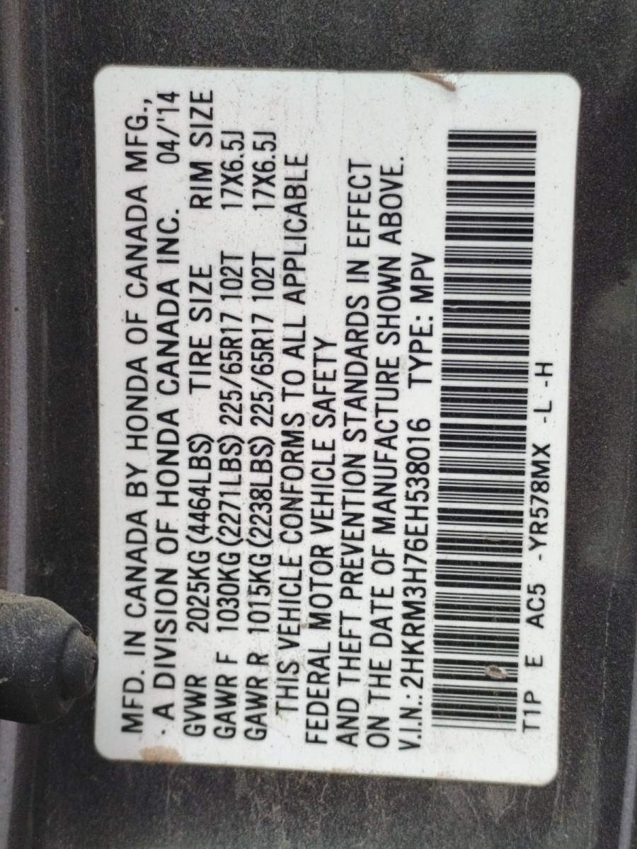 2014 Honda Cr-V