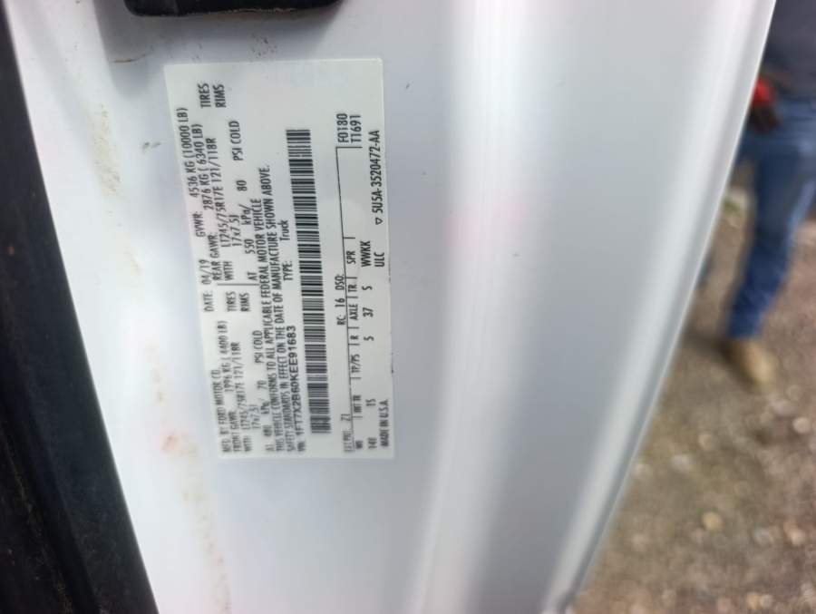 2019 Ford F-250 SUPER DUTY
