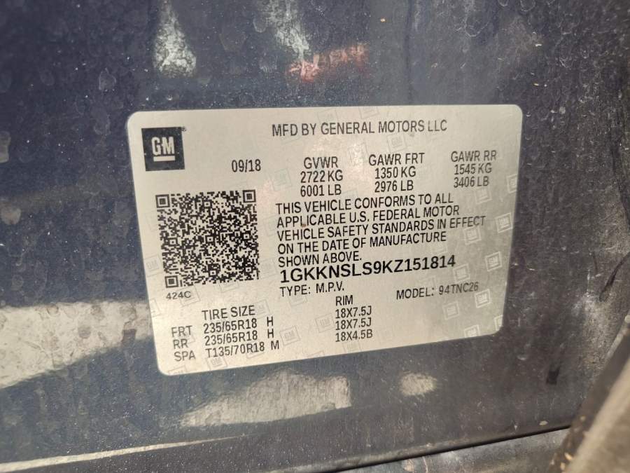 2019 GMC Acadia