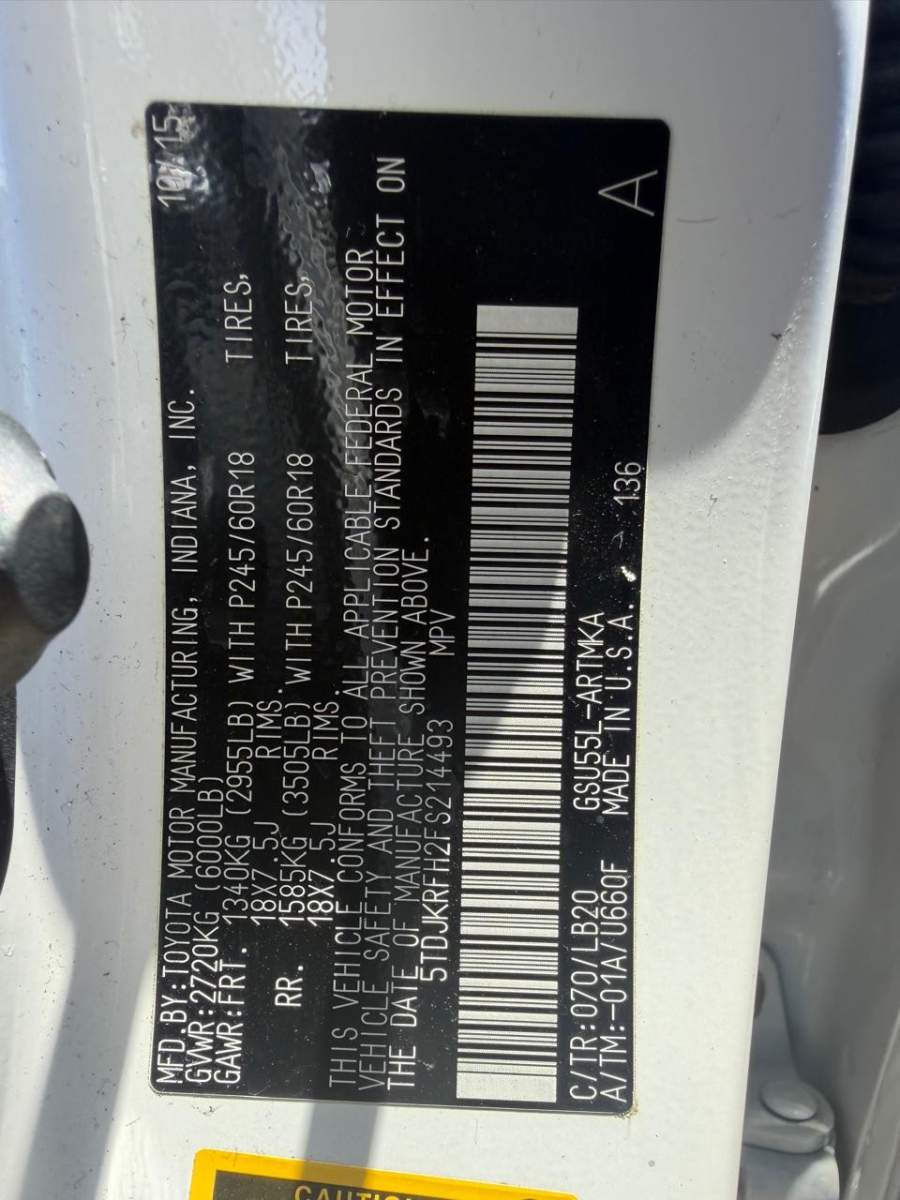 2015 Toyota Highlander