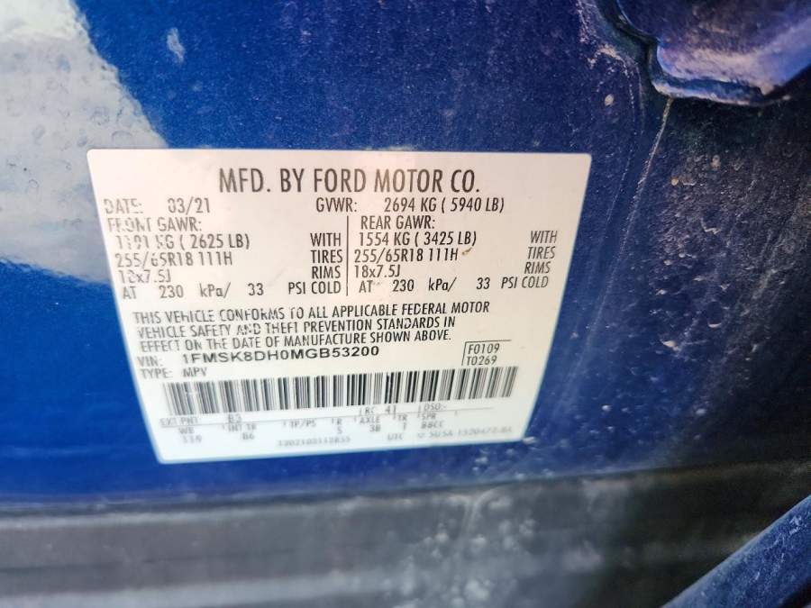 2021 Ford Explorer