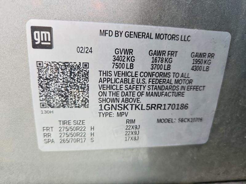 2024 Chevrolet Tahoe