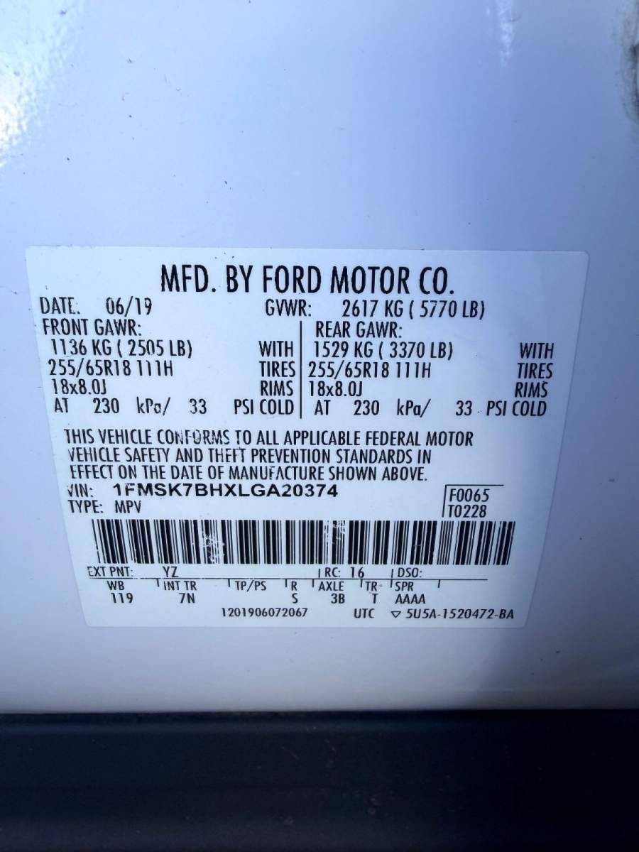 2020 Ford Explorer