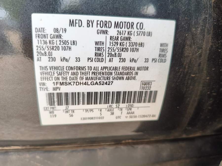 2020 Ford Explorer