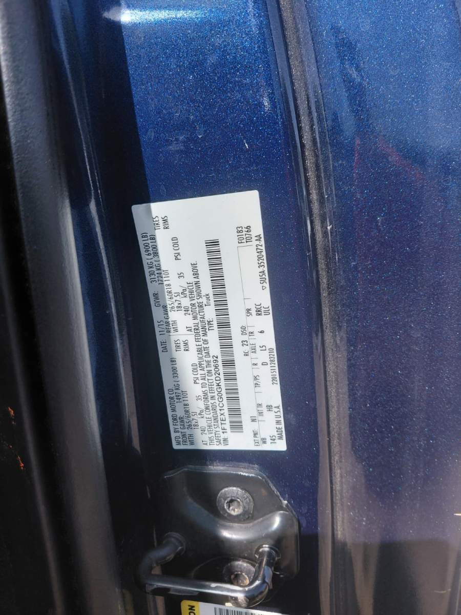 2016 Ford F-150