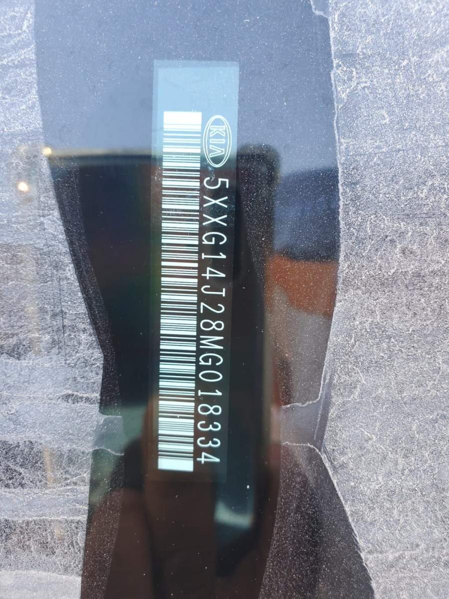 2021 Kia K5 LXS