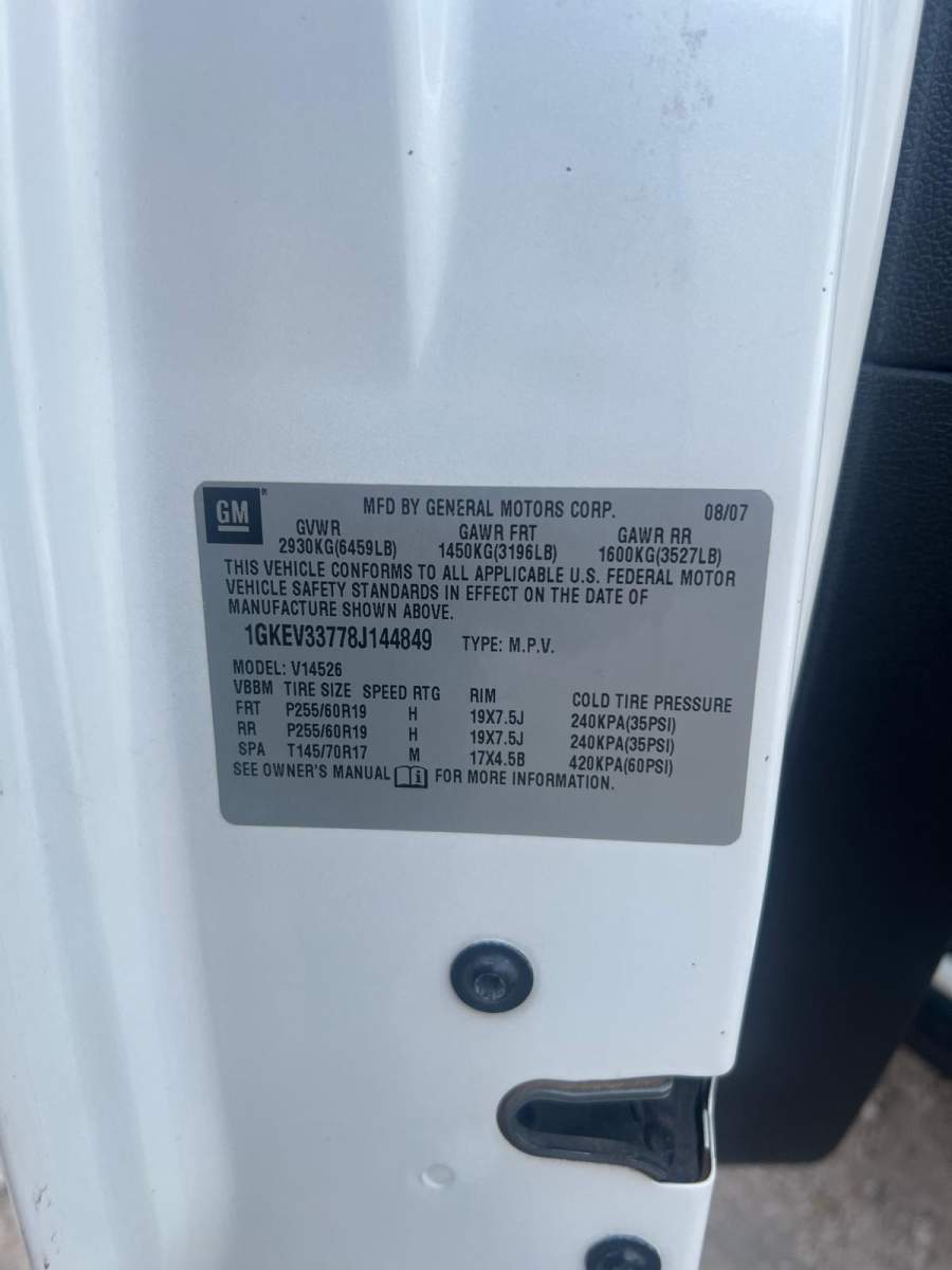 2008 GMC Acadia