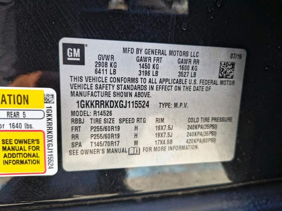 2016 GMC Acadia STL-1