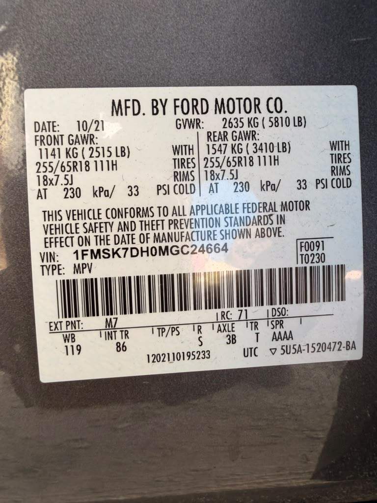 2021 Ford Explorer