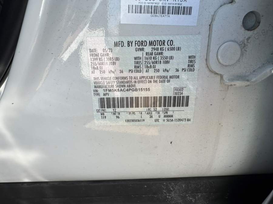 2023 Ford Explorer