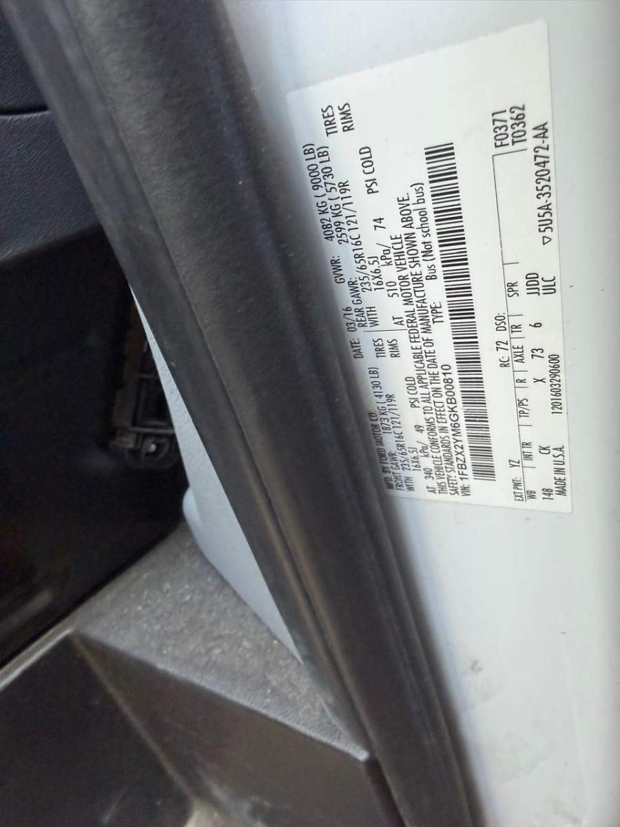 2016 Ford Transit 350