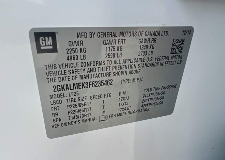 2015 GMC Terrain