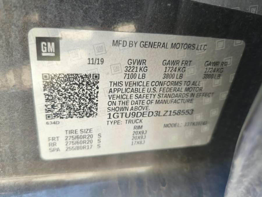 2020 GMC Sierra 1500