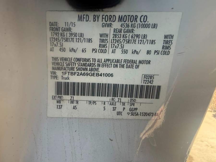 2016 Ford F-250 SUPER DUTY XL