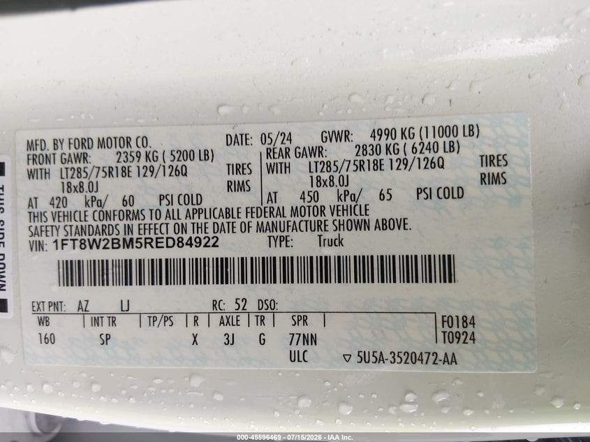 2024 Ford F-250 SUPER DUTY