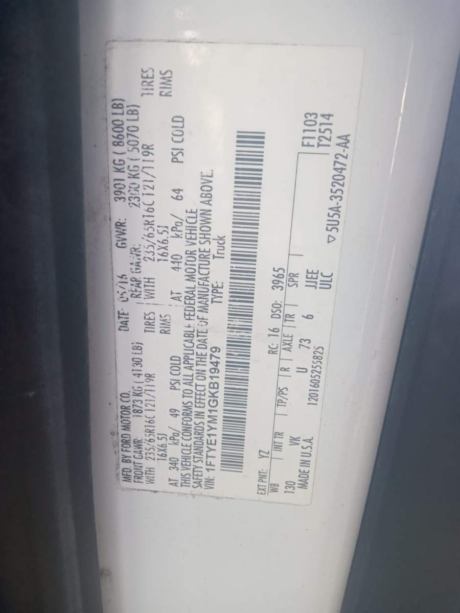 2016 Ford Transit 150