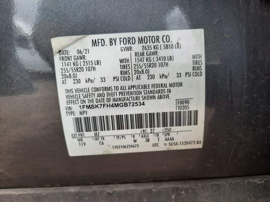2021 Ford Explorer