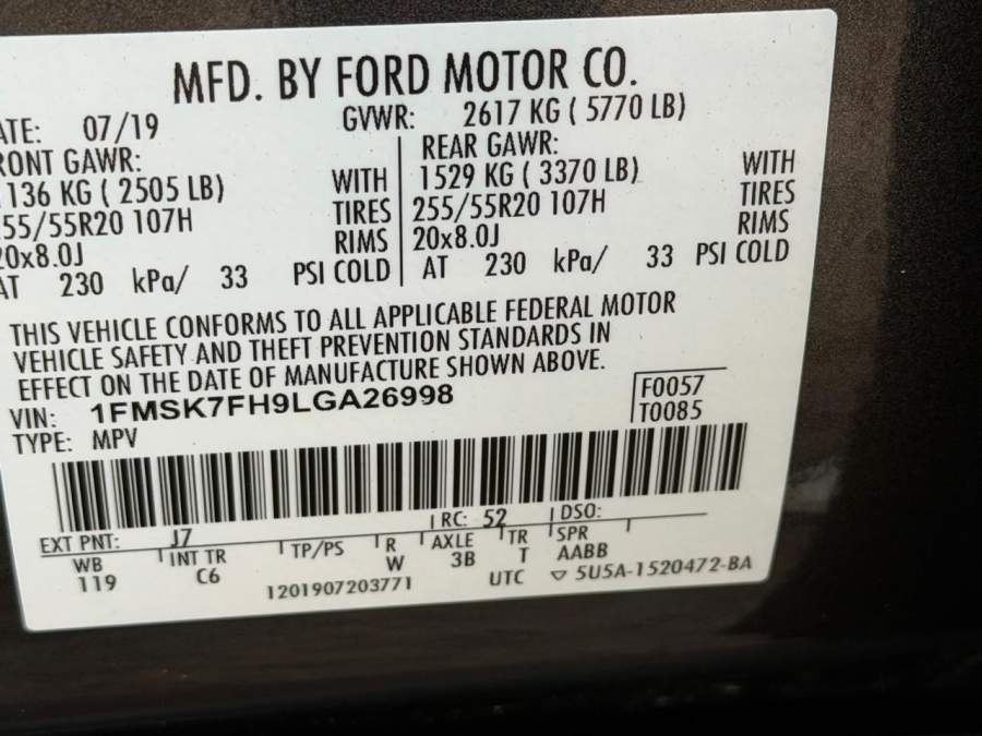 2020 Ford Explorer