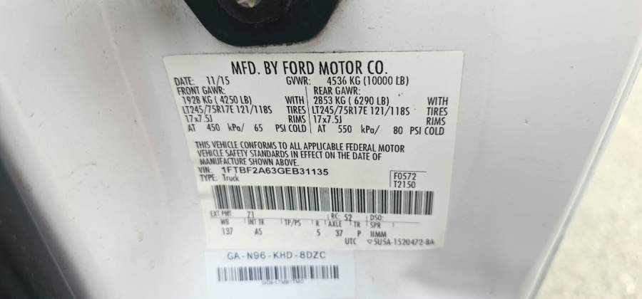 2016 Ford F-250 SUPER DUTY