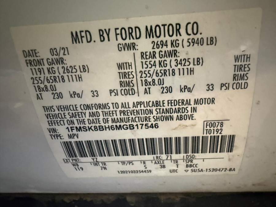 2021 Ford Explorer