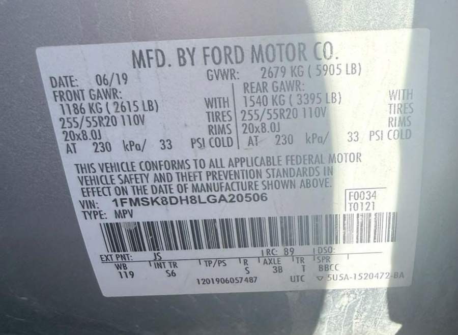 2020 Ford Explorer