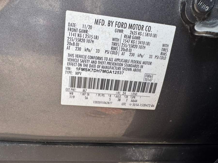 2021 Ford Explorer