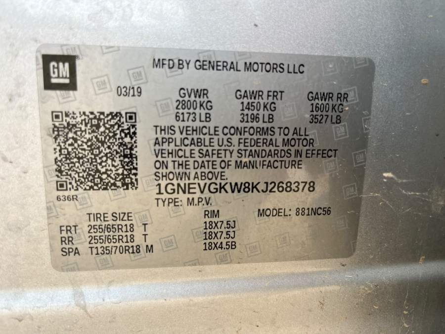 2019 Chevrolet Traverse