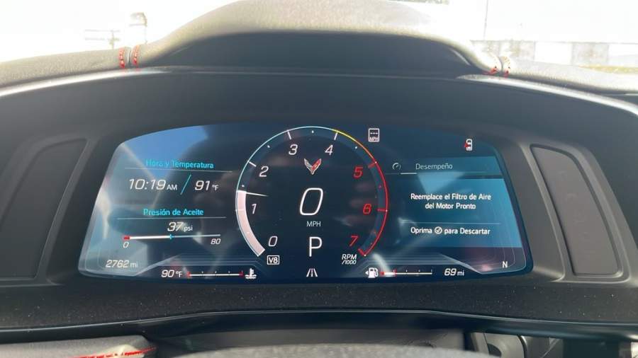2023 Chevrolet Corvette