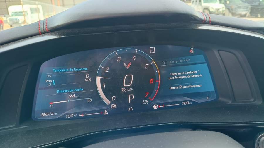 2020 Chevrolet Corvette